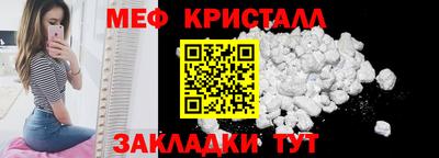 спиды Аргун