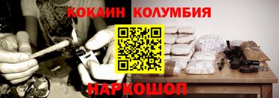 спиды Аргун