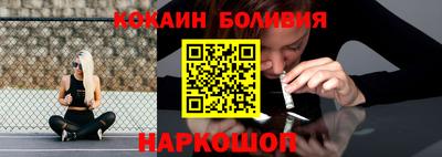 трава Апшеронск