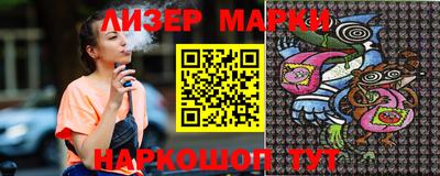 спиды Аргун