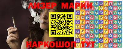 спиды Аргун