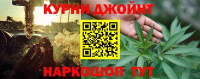 спиды Аргун