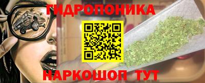 MESCALINE Апрелевка
