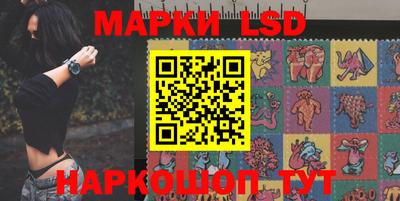 MESCALINE Апрелевка