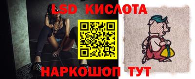 MESCALINE Апрелевка