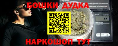 MESCALINE Апрелевка