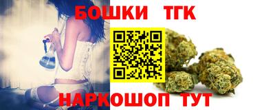 MESCALINE Апрелевка