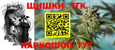 MESCALINE Апрелевка
