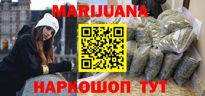 MESCALINE Апрелевка