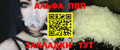 MESCALINE Апрелевка