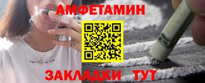 MESCALINE Апрелевка