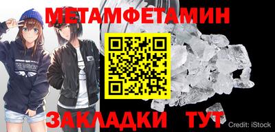 MESCALINE Апрелевка