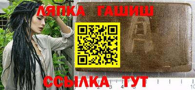 MESCALINE Апрелевка