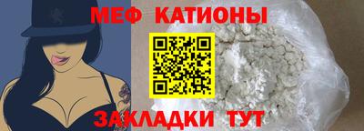 спиды Аргун