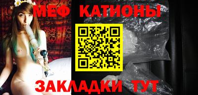 круглые Балаково