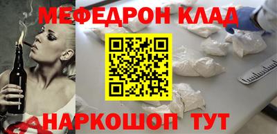спиды Аргун